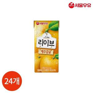 갤러리아_서울우유 리이브 제주감귤 190ml x 24개