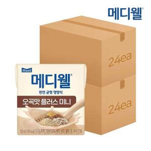 [엠디웰]메디웰 오곡맛플러스 미니 150ml 48팩 (2박스)/식물성단백질/식이섬유/균형영양식/식사대용
