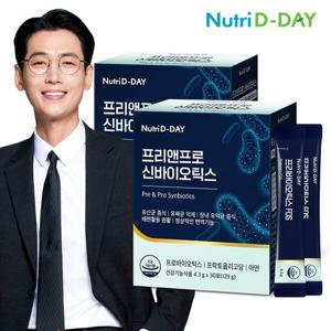 [뉴트리디데이] 프리앤프로 신바이오틱스 유산균 2박스 총60포