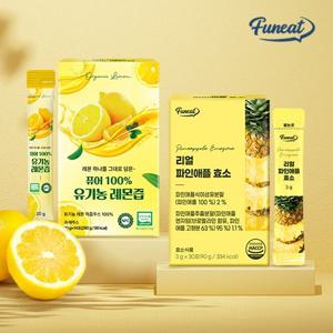 퓨어 100% NFC 유기농 레몬즙 14포 + 파인애플효소 30포