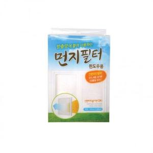 방충망 황사차단 먼지필터윈도우용 미세먼지차단 (WD95504)