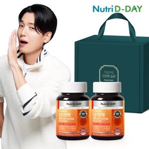 뉴트리디데이 난각막 엘라스틴 가수분해물 콘드로이친 2병 선물세트