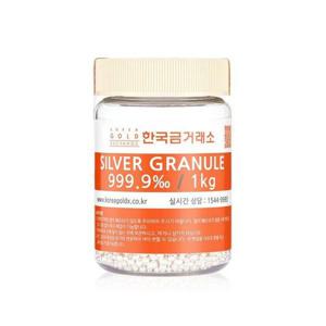 갤러리아_한국금거래소 투자용 실버 그래뉼 1kg(1000g)