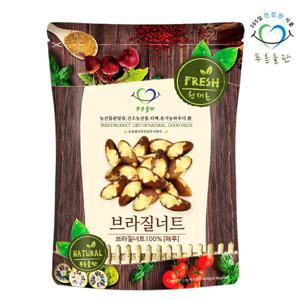 [푸른들판] 페루산 브라질너트 500gx1봉