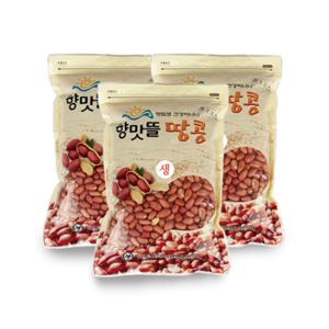 [향맛뜰] 여주 생땅콩 300g x 3봉 / 고소한 국내산 땅콩