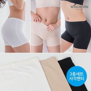 [3종세트] 심리스 인생 사각팬티(속바지) 노라인 무봉제 3종 택1