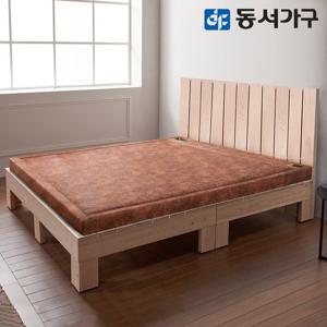 동서가구 내추럴 슬림헤드 편백나무 퀸 Q 황토볼 고급 보료 흙침대 DF641799