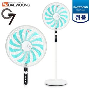 대웅 C7 키높이 스탠드선풍기 3in1_CZ-S2790LS