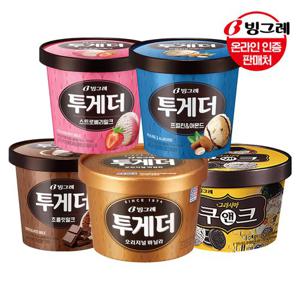 [빙그레] 투게더 5종 2개+2개/오리지날바닐라/딸기/초코