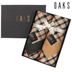 갤러리아_[닥스] 기본체크 손수건 2매세트 (D) 선염5번