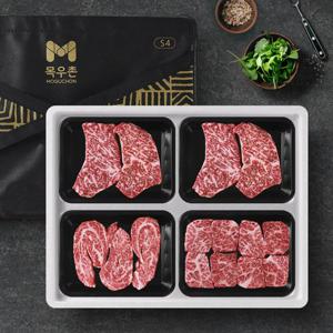 [농협목우촌] 1++등급 한우오마카세 등심 특선 1kg(등심,새우살,살치살)