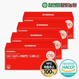 참앤들황토농원 NFC 100% 갈아만든 토마토즙 100ml x 30포 4박스