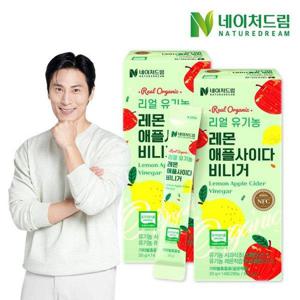 갤러리아_네이처드림 유기농 레몬 애플사이다비니거 20g x 14포 2박스/ 레