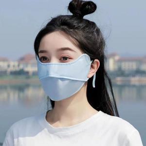 [BZI0JM03_51]자외선차단 쿨링 마스크 (블루)