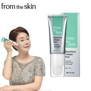 [프롬더스킨]배우 김청의 광채비법 프롬더스킨 글루타치온 콜라겐팩