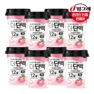 [빙그레] 더단백 워터 프로틴 복숭아 250ml 10컵