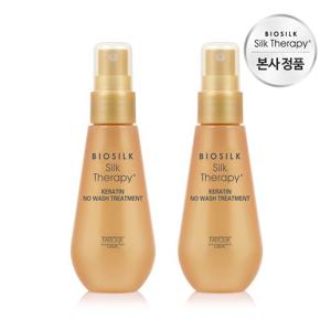 [1+1] 실크테라피 케라틴 노워시 트리트먼트 플러스 60ml