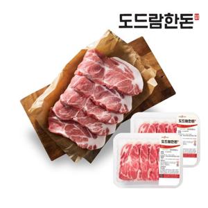 [도드람한돈]냉장 목심 구이용 500g*2팩(1kg)