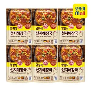 [오뚜기] 양평식 선지해장국 500g 6개