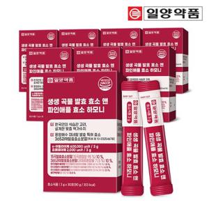 일양약품 생생 곡물 발효 파인애플 브로멜라인 효소 유산균 8박스 8개월분