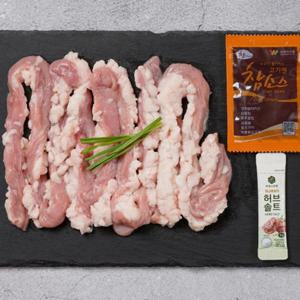 손질 세척 급냉 한우곱창 1kg