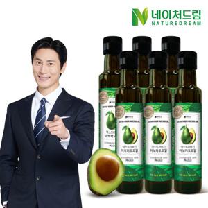 [네이처드림] 아보카도오일 엑스트라버진 250ml 6병