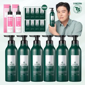 [티에스] NEW최신상 TS 엑스비오틴샴푸 완벽더블구성