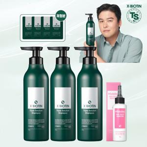 [티에스] NEW최신상 TS 엑스비오틴샴푸 기본구성