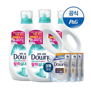 다우니 프리미엄 세탁세제 탈취실내건조 1.9Lx3 + 200MLx3