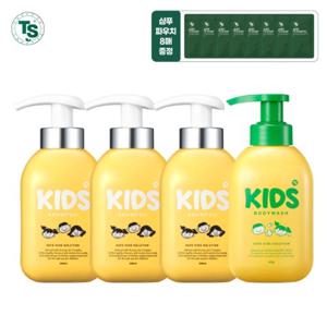 TS키즈샴푸 400ml*3개+TS키즈바디워시 400ml*1개+TS저스트 6g*8개