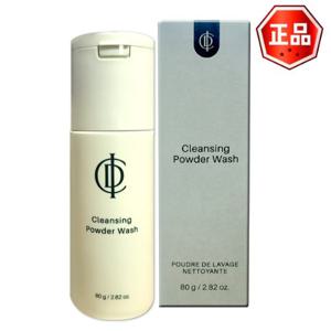 인셀덤 클렌징 파우더 워시 80g
