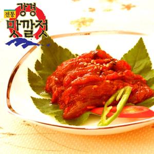 [강경젓갈]전통 강경맛깔젓 꼴뚜기젓 500g