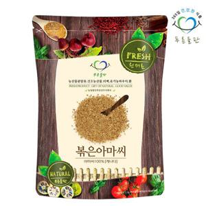 [푸른들판] 캐나다산 볶은 아마씨 500gx1봉