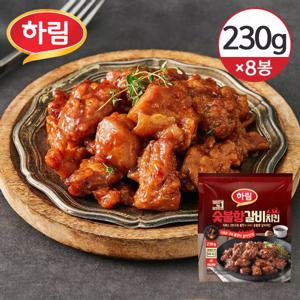[하림치킨세트] 숯불향 갈비치킨 230g×8개