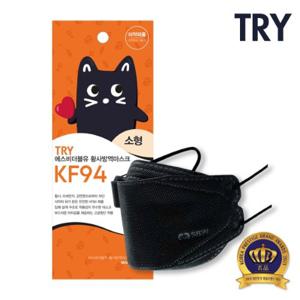 [트라이]SBW 황사 방역마스크 KF94 개별포장(소형/블랙) 100매