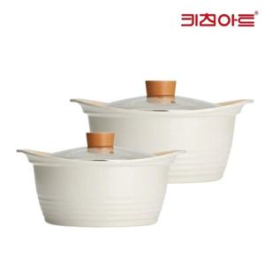 키친아트 베이직IH인덕션 세라믹코팅 냄비 2종20+24
