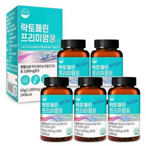 갤러리아_웰리즈 프랑스산 락토페린 프리미엄정 1,000mgx60정 5개 10개월분
