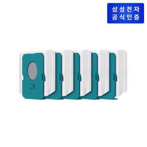삼성 BESPOKE 제트 210W 청정스테이션 먼지봉투 VCA-ADB95A (VS20A*)