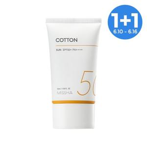 [1+1][미샤] 올 어라운드 세이프 블록 코튼 선크림 50ml