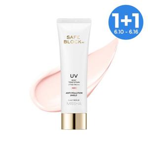 [미샤] 세이프블록 RX 로지 톤업 선 SPF50+/PA++++ 50ml