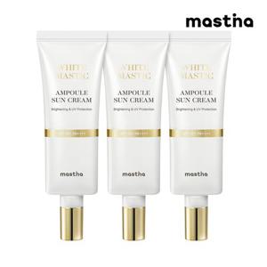 [본사공식] 매스티나 화이트매스틱 앰플 선크림 40ml 3개