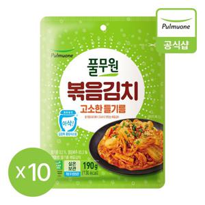 [풀무원] 들기름 볶음김치 190g 10개