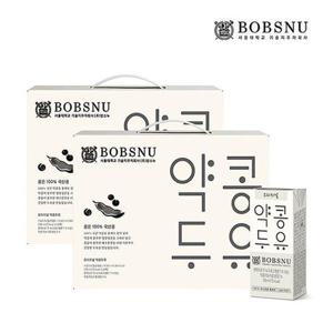 갤러리아_서울대 약콩두유 48팩