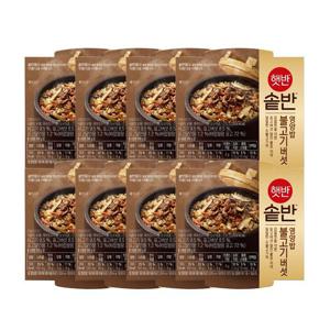 [CJ]햇반 솥반 불고기버섯영양밥 200g X 8개