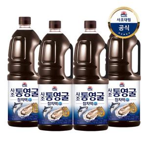[사조대림] 통영굴 참치액 2.1kg 4개