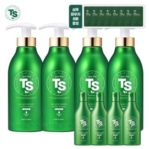 TS골드플러스샴푸500g*4개+TS골드플러스샴푸100g*4개+TS저스트샴푸 6g*8개