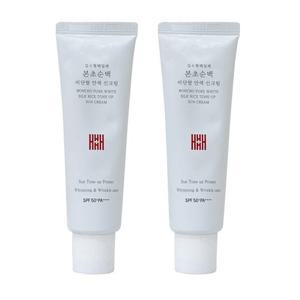 [김소형풀]김소형 비단쌀 썬크림 50ml 2개