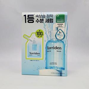 토리든 다이브인 세럼 50ml + 50ml(리필) (AD)