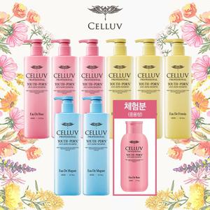 [파격가]CELLUV 셀럽 YOUTH PDRN 샴푸(3가지 향)