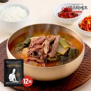 [미스타셰프] 사골우거지해장국 600g x 12팩